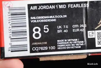 MID SE EHSANI 1 - CQ7629-100 JORDAN MELODY FEARLESS 0630